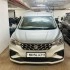 Ertiga - 1